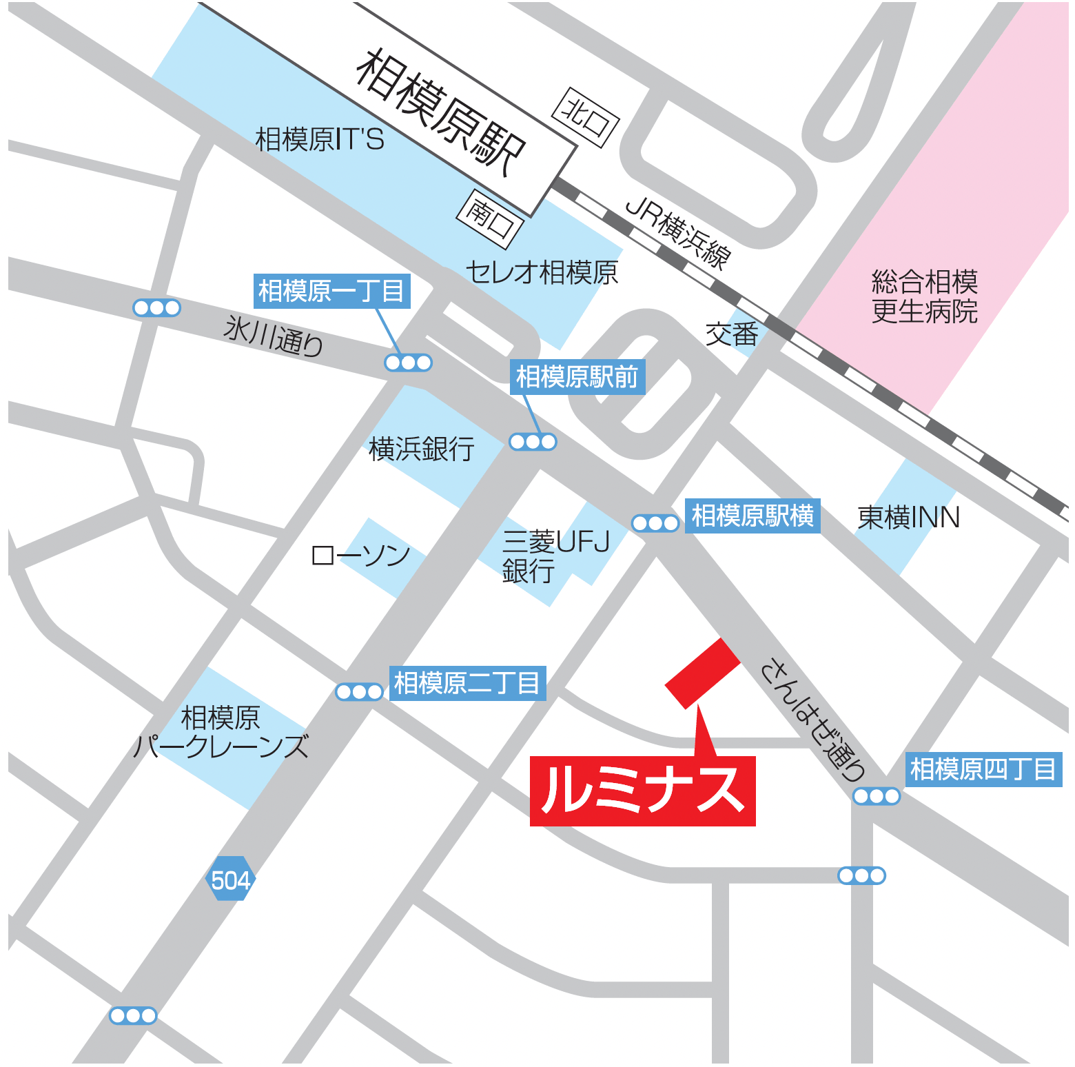 ルミナスへのアクセスマップ(周辺案内図)